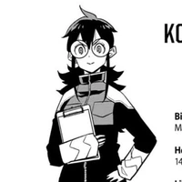 Konomi Okonogi