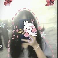 ⋆. 𐙚 ˚ 𝓝𝓪𝓶𝓲 𝓲𝓾 ˚⋆ (mê ʜᴏá ᴛʜú )