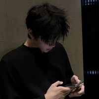 hắc sư(sư tử nam)
