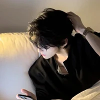 Tần Xuyên