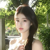 Ngô Hân