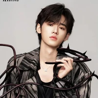 Tống Á Hiên(cậu)