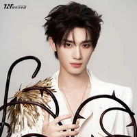 Đinh Trình Hâm(anh)