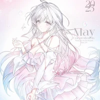 suni yuna