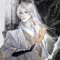 Ngụy Huyết Đế