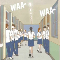 Cả Trường