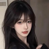 Khuyên Trân