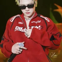 Mn / Trừ ai thì trừ /