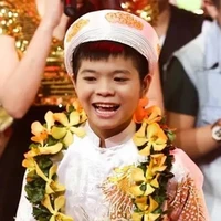 Rhy lúc nhỏ