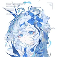 Ito Fuyuki