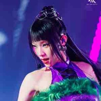 Vũ Thị Ngân Mỹ