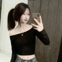 Lưu Ánh Vy