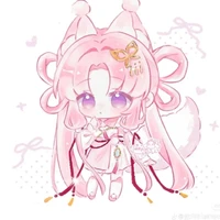 Rin