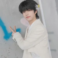 Trương Hàm Thụy