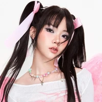 Nguyễn Lê Ngọc Ánh Sáng - Ánh Sáng Aza