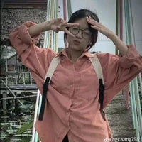 Khả Ái