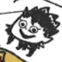 tus