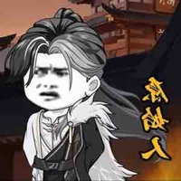Nguyên thủy nhân 