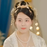 Nhị cô cô