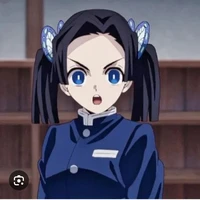 Aoi