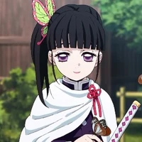 kanao