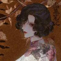 Lê Khánh Ngọc