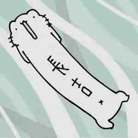 Bạn hồi trc của Maya