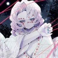 Rui