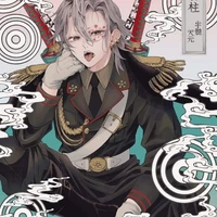 Uzui Tengen