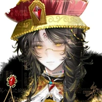 Qing