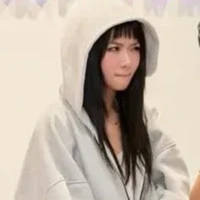 TĐN