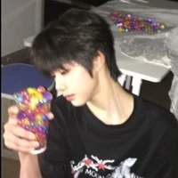 Chenyiheng