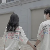 ánh dương ( bạn thư )