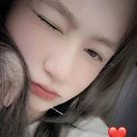 Thảo Nguyên