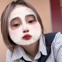 Thanh Ngân