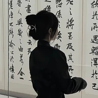 Tô Ngọc Hà - mẹ n9