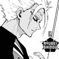Shidou Ryusei