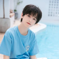 Dương Hàm Bác