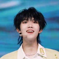 Tô Tân Hạo-papi all anh