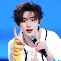 Đinh Trình Hâm - Cậu