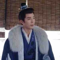Tần Diễm 