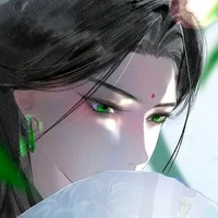 Ryu Tamu/Ru - Thẩm Cửu