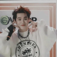 Đức Duy