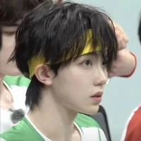 Tô Tân Hạo_em