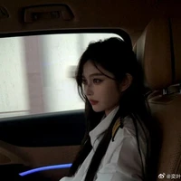 Vương Dịch - Em