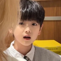 Cố Doãn Đường An - Cáo