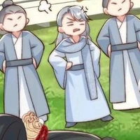 Nguyệt Thanh Tông