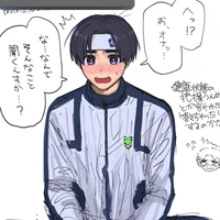 Nanase Nijiro