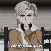 Tiểu Nhất Bạch