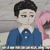 bằng thụy
